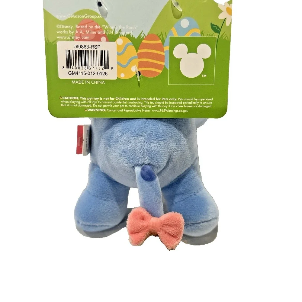 Disney Eeyore Bunny Plush Dog Toy Squeaky Easter Winnie the Pooh
